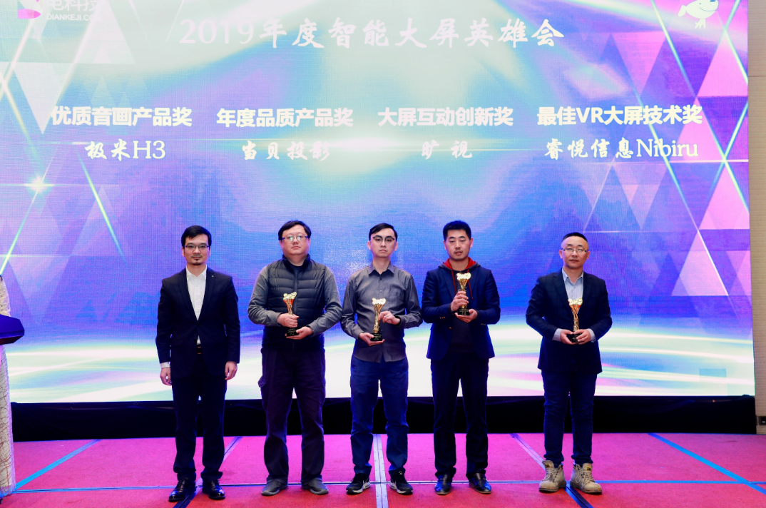  入局不到一年销售额狂飙一亿，市场为何如此青睐当贝投影？