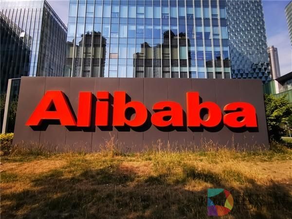 前百度云副总裁加盟钉钉不足三周就被开除：或是阿里最短命P10