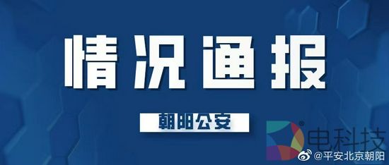“顶流”吴亦凡坠落：9年星途背后的资本进退
