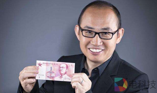 因违规多扣成本进行虚假申报等偷税漏税行为，潘石屹被罚7.09亿元