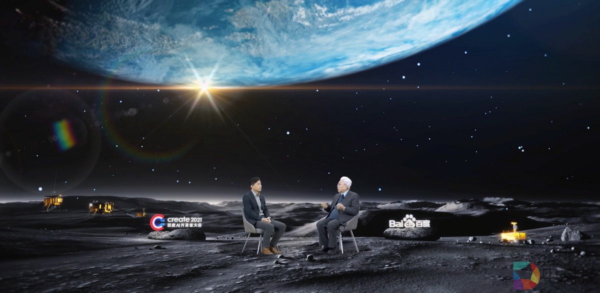 李彦宏：首款汽车机器人2022年亮相，集度2023年量产