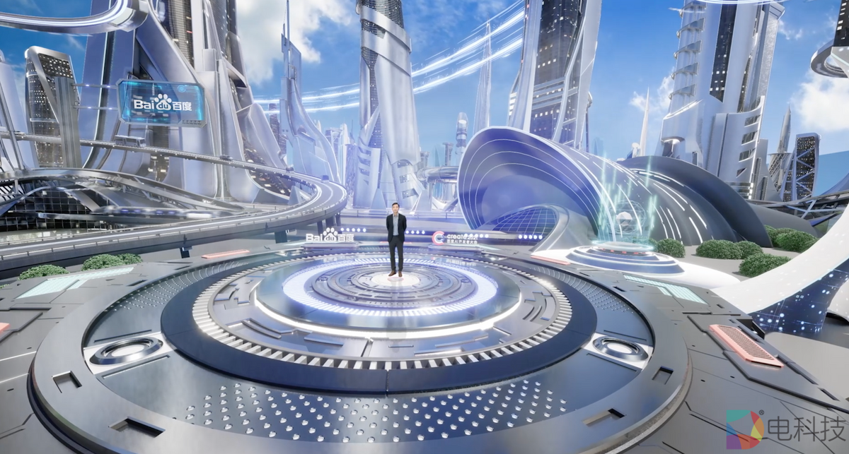 李彦宏：首款汽车机器人2022年亮相，集度2023年量产