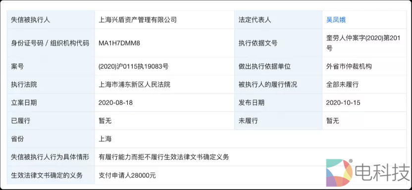 大瓜！知名量化投资人丁鹏竟让儿子渣一点 还准备带儿子看小黄片