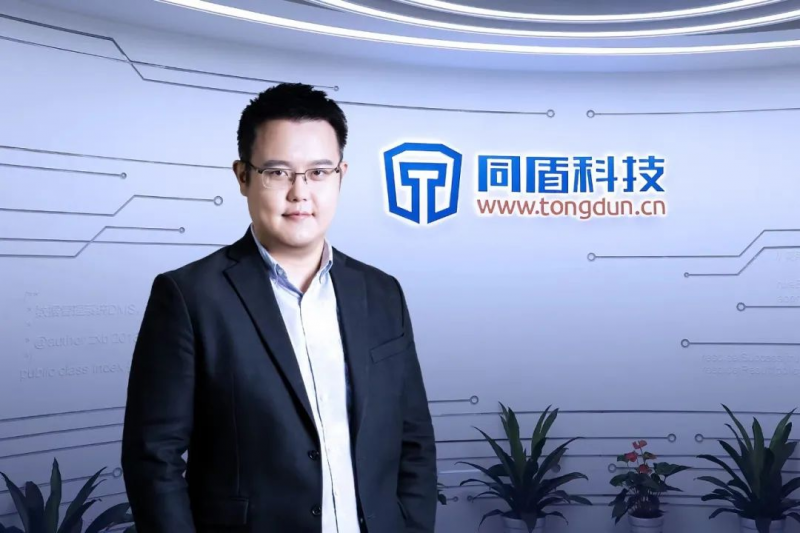 同盾科技蒋韬谈金融信创：构建自主可控风控体系 助力行业平稳落地