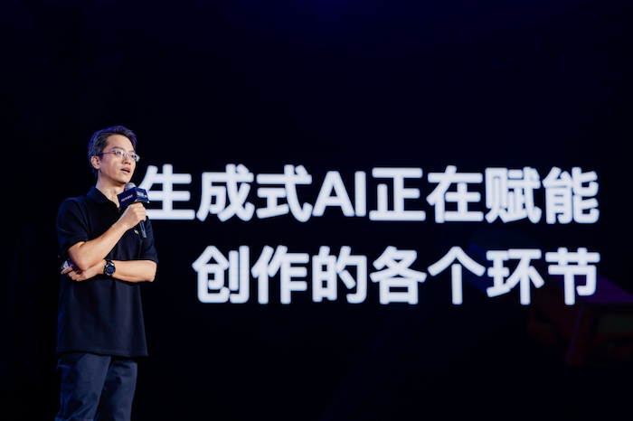  爱奇艺CTO刘文峰：AI让每个创作者都拥有了新的新质生产力