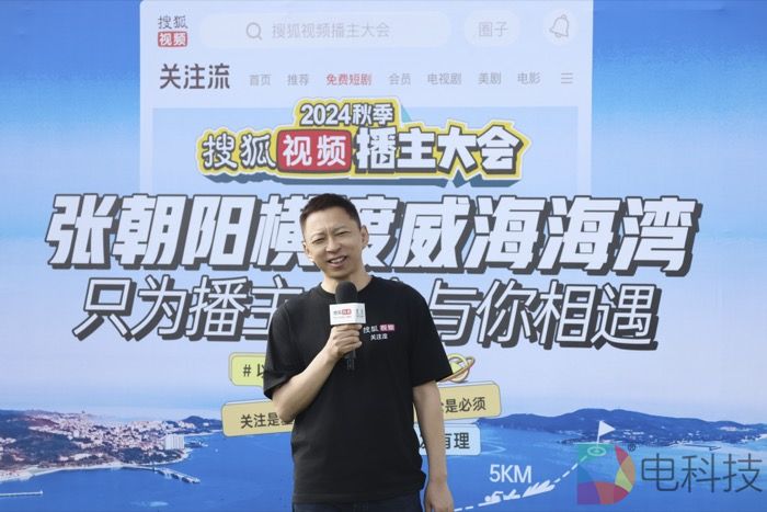 微信图片_20240915160949