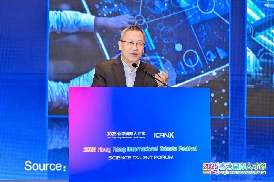 BOE（京东方）陈炎顺香港论道：从“技术破局”到“战略升维”的全球竞争新思维