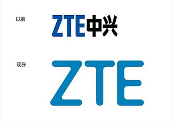 中兴通讯2014年度净利润26.36亿元 增长94.17%