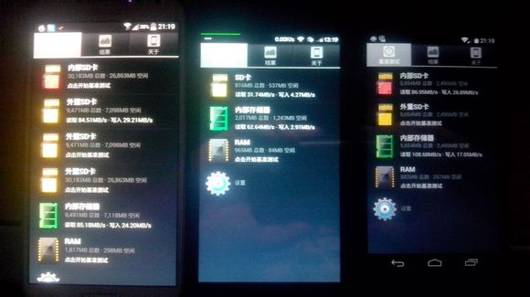 美国上调“宽带”定义：至少每秒25兆比特