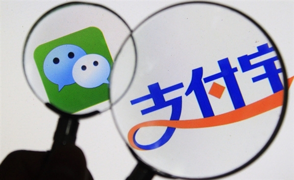 腾讯、阿里备战春节红包 支付宝招商已超10亿