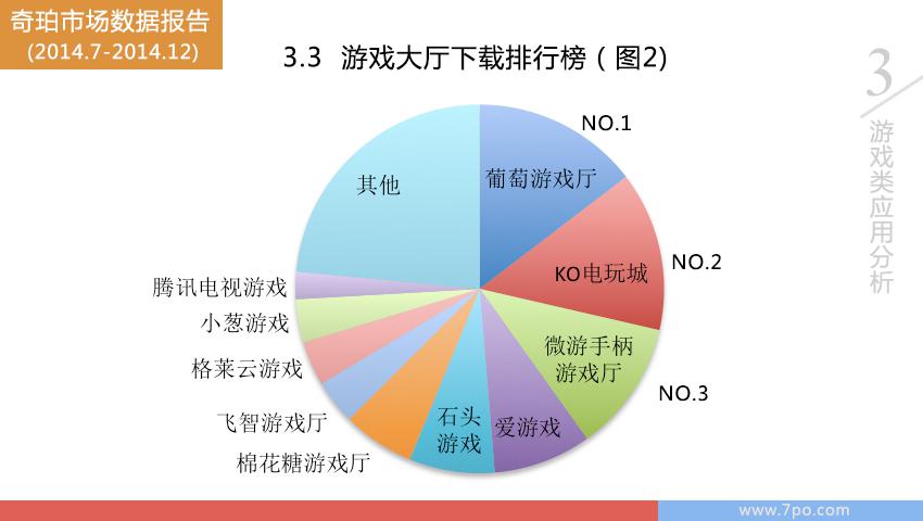 图片15.jpg