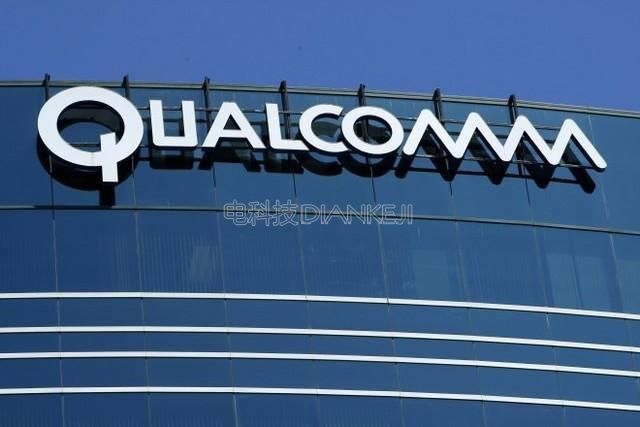 高通遭遇垄断案 周二股价反涨4.69%