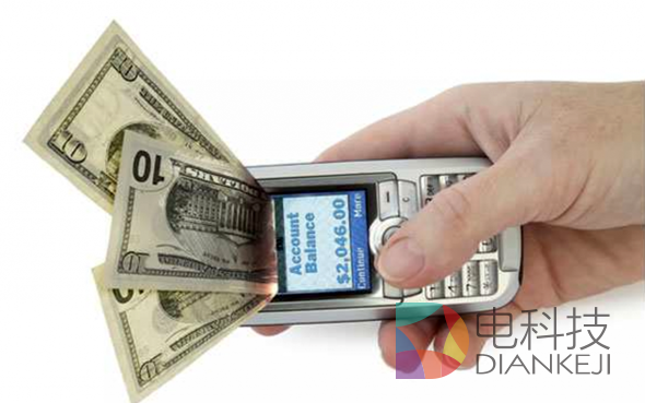 移动支付连续两年成倍增长 达22.6万亿