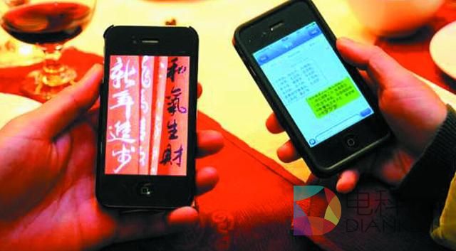 工信部：除夕短信发送量下降25% 流量上涨70%