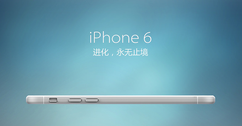 5400万台需求量 iPhone本季度将脱销