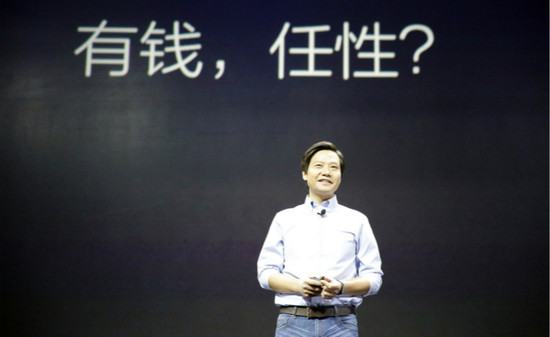 五岁的小米：还有哪些破绽，如何找到补丁？