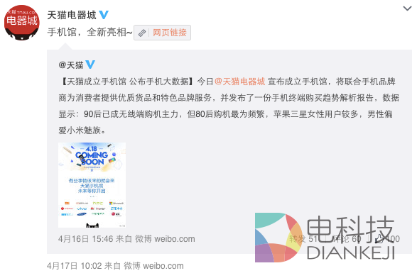 1429673199342016.png QQ图片20150422112637.png