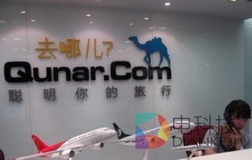 去哪儿股权曝光：CEO持股仅7% 百度持股51%