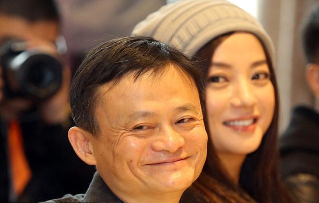 赵薇成股神！减持阿里影业 套现近10亿港元