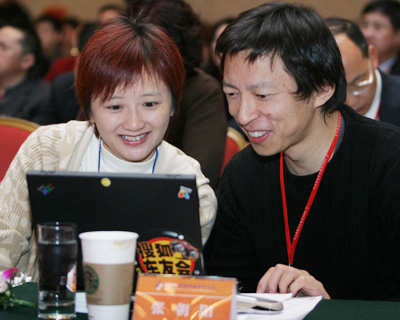 搜狐CFO年薪暴增2倍至526万美元 是张朝阳2倍