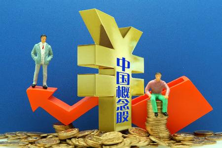 中概股周一多数上涨 优酷土豆涨超8%