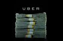 传Uber计划新一轮融资 估值将超过500亿美元