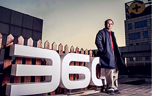 奇虎360Q1净利5300万美元 同比增长8%