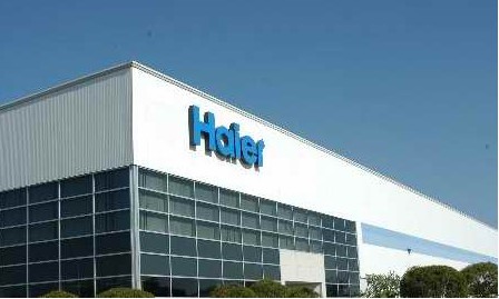  青岛海尔48亿元收购新加坡公司资产