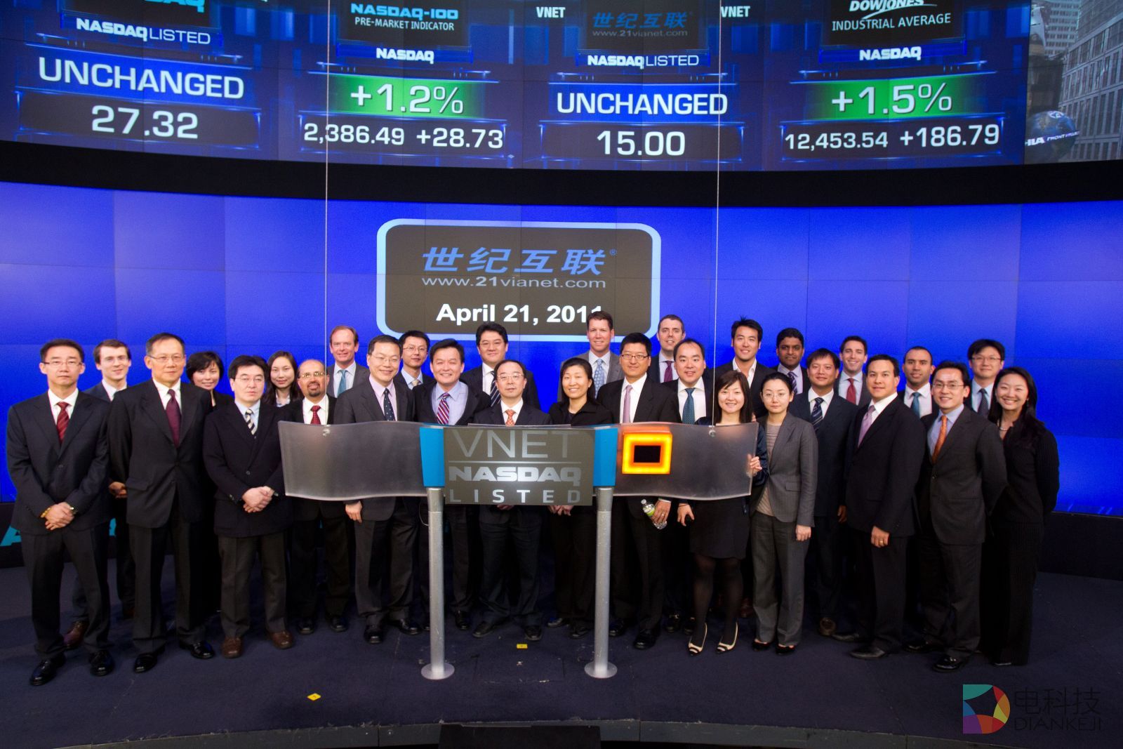 世纪互联第一季度净亏1430万美元 同比收窄