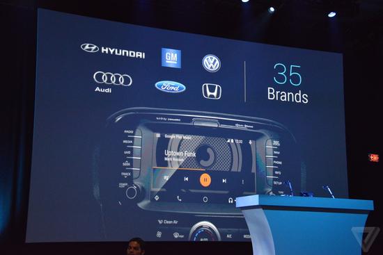 谷歌沙皇：已有35个汽车品牌支持谷歌汽车平台