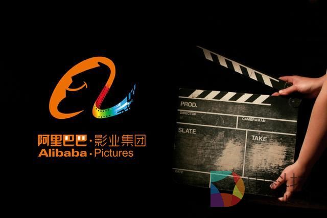 阿里影业.jpg
