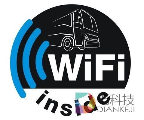 公交WiFi运营商.jpg