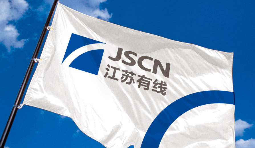  江苏有线再现“妖股” 有线行业“八大金刚”市值4104.9亿