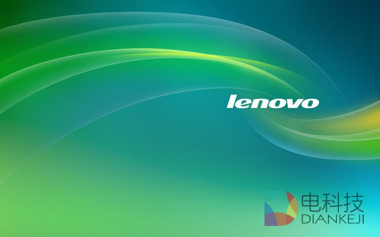 联想.jpg