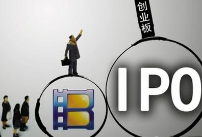 暴风科技收盘跌停 流动市值蒸发近37亿