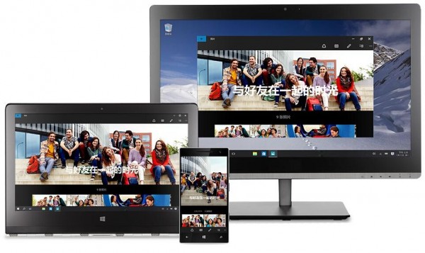  微软：Windows 10是最好的Windows 目标两年10亿用户