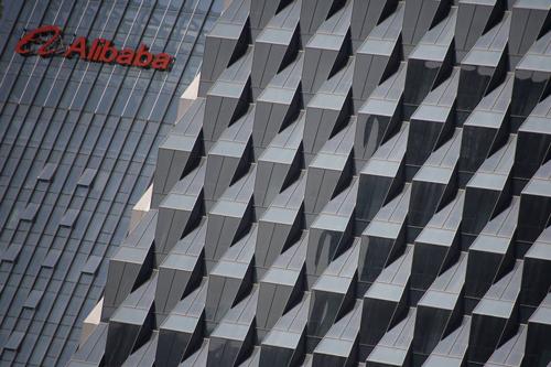 传阿里兜售美团点评7%持股 估值约10亿美元