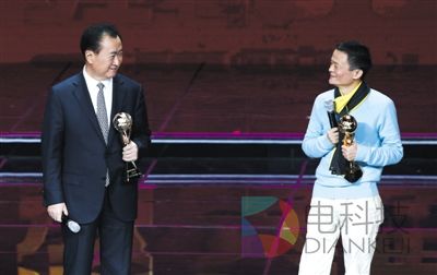 王健林马云一亿赌局后：万达向上 阿里向下