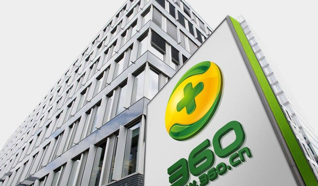 揭秘360百亿美元私有化方案：股权融资超40亿