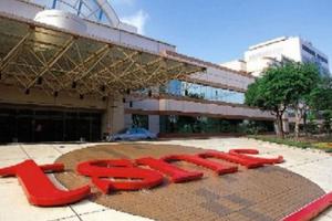 台积电2015年营收1671亿元 同比增长10.6%