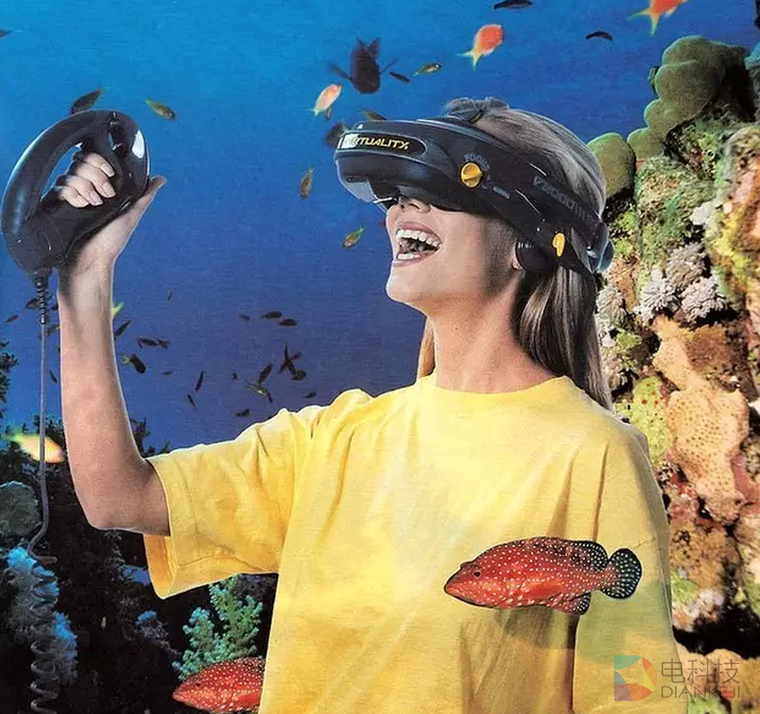 虚拟现实.PNG