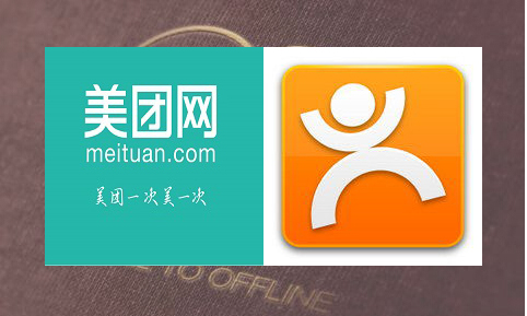 传美团点评已完成33亿美元融资