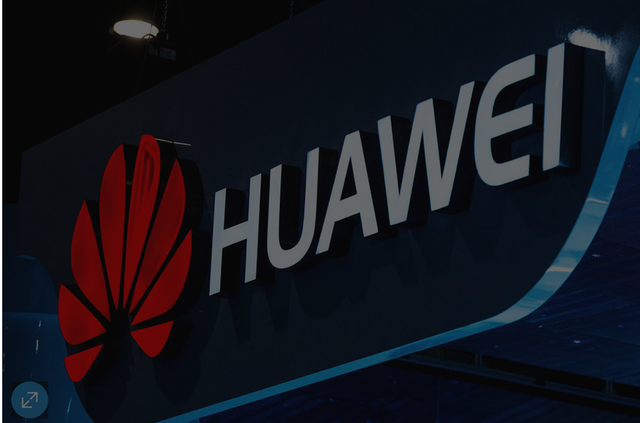 华为企业部门营收激增 去年已达42.5亿美元