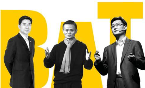 BAT财报数据大比拼：腾讯年营收破千亿 阿里净利最高