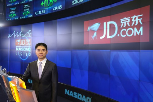 京东一季度交易额同比增长55% 盈利能力稳步提升