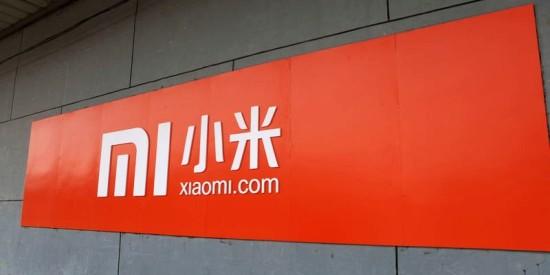 《财富》：小米去年营收780亿元人民币 与2014年几乎持平