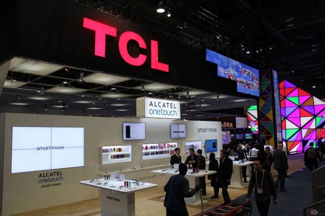 TCL通讯拟每股7.5港元私有化 溢价35%总价近35亿