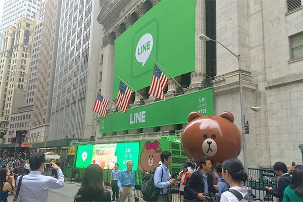LINE首日涨26.61% 为疲软的科技IPO市场注入一剂强心剂