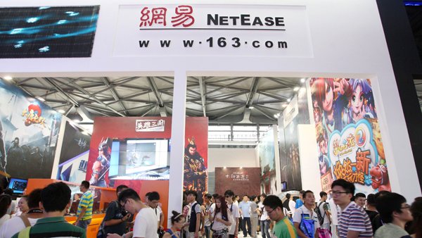 网易股价3年涨200%：游戏业务受益中国移动用户数增长