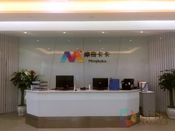 富春通信52倍溢价收购游戏公司